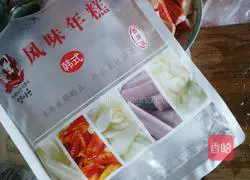 Korean Cheese Rice Cake Hot Pot Recipe Illustration 3