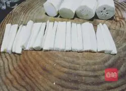 Illustration of how to make eggplant minced meat ฅ 1