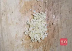 Illustration of how to make scrambled eggs with mushrooms 2