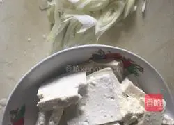 Pot tofu Illustration of how to do it 2