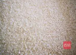 Illustration of how to make salt and pepper strips 14