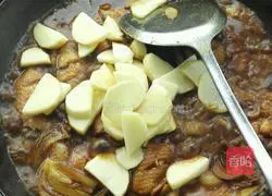 Illustration of Curry Potato Chicken Wings 14