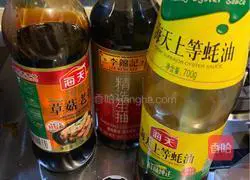 Illustration of how to make Mapo tofu 7