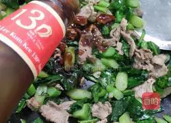 Illustration of how to make stir-fried cabbage cake (radish cake) 7