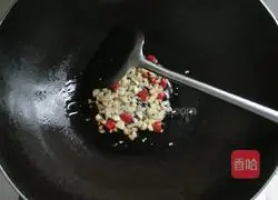 Illustration of how to make dried bacon and stir-fried beans 6