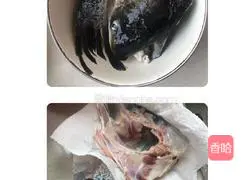 Home-style Illustration of how to make braised fish head 1