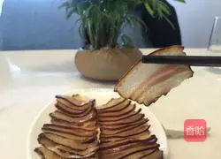 Illustration of how to steam bacon 7