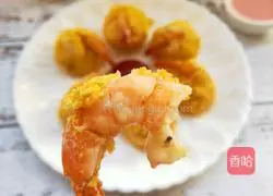Illustration of how to make golden potato shrimp balls 14