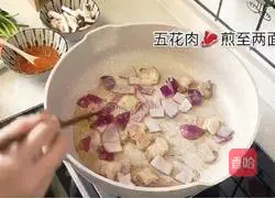 Illustration of how to make Korean bibimbap 9