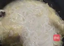 Illustration of how to make pork belly stewed with sauerkraut 10