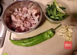 Garlic Frog Recipe 1