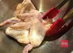 Illustration of how to make spicy chicken wings 3