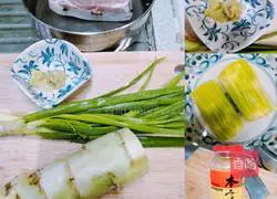 Illustration of how to make bicui white meat 1