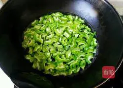 Bitter Melon Omelette Recipe Illustration 5