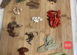 Yu's Black Duck Recipe Illustration 2