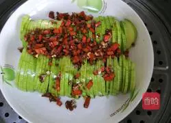 Illustration of how to make steamed watermelon with garlic 9