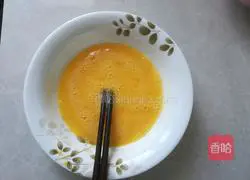 Illustration of how to make scrambled eggs with pepper 3
