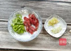 Illustration of how to make fried sausage with potato slices 4