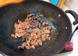 Illustration of how to make fried yellow beef with onions 4
