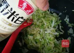 Illustration of how to make stir-fried shredded cabbage 8
