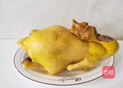 Illustration of how to make white capon 4