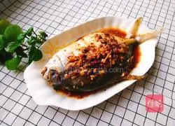 Illustration of how to cook silver pomfret with sauce 20