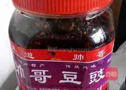 Pork Ribs with Black Bean Sauce Illustration of how to do it 2