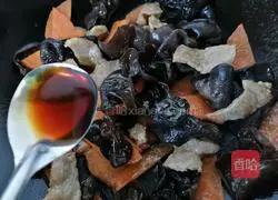 Illustration of how to cook carrots and fungus 9