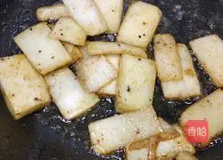 Yam Sirloin Steak Recipe Illustration 4