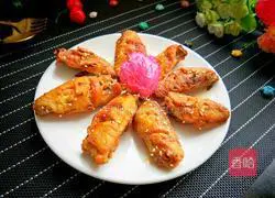 Cumin chicken wings recipe 1