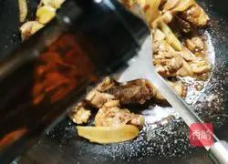 Illustration of how to make ginger fried duck 8