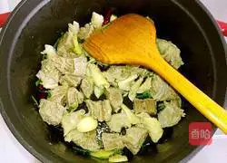 Home-style Braised Beef Recipe Illustration 7