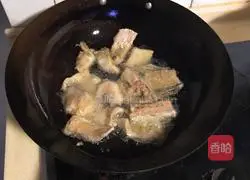 Taian fish recipe illustration 5