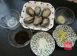 Illustration of how to make steamed abalone 1
