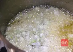 Illustration of how to make baked peas with salted egg yolk 4