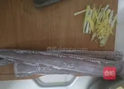 Illustration of how to make Su-style hairtail roll 1