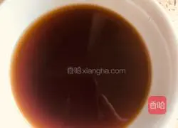 Illustration of how to make steamed shrimp with garlic vermicelli 8