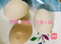 Illustration of how to make tea eggs 3