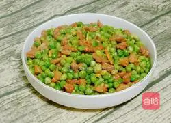 Illustration of how to make fried peas with beef cubes 15