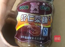 Illustration of how to make scrambled eggs with preserved vegetables 1