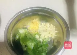 Illustration of how to make twice-cooked pork with garlic sprouts 1