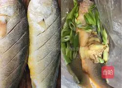 Illustration of braised tofu with yellow croaker in tomato sauce 1