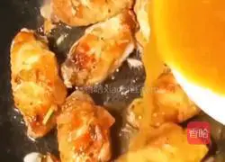 Illustration of how to make sauce-flavored chicken wings 13