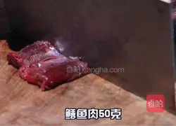 Illustration of home-style spicy hot pot recipe 2