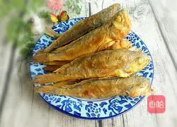 Illustration of how to make fried small yellow croaker 6