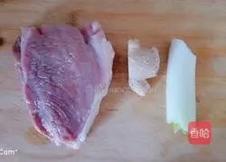 Illustration of how to make duck egg yolk glutinous rice meatballs 2