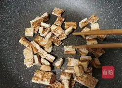 Lazy Man's Reduced Fat Chicken Breast Pizza Recipe Illustration 16