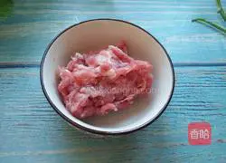 Illustration of how to make spicy beans 3