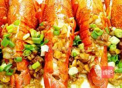 Illustration of how to make garlic steamed lobster 9