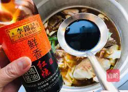 Illustration of how to braise large ribs with spicy sauce 9